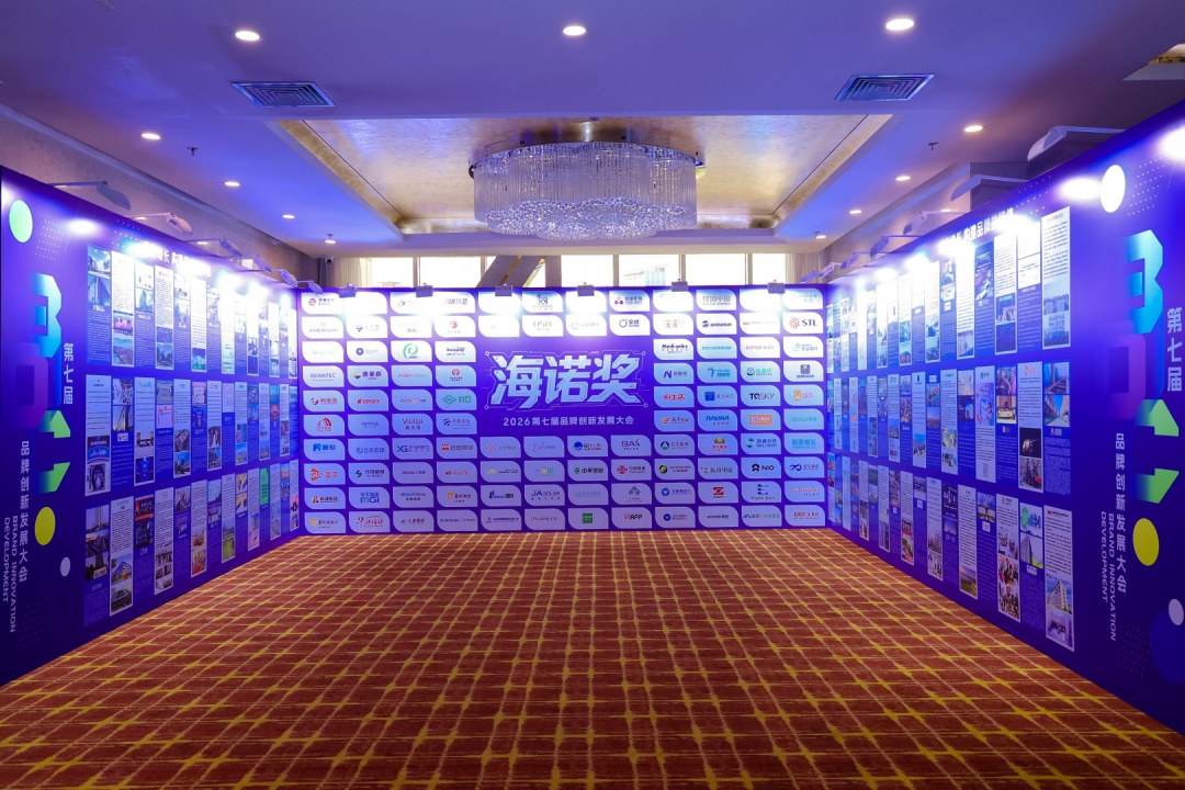 图2_副本.jpg